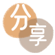 刷卡信用卡商家平台☀️诚信信用卡24小时在线接单 - 七台河信用卡